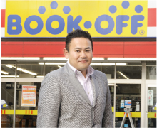 ブックオフコーポレーション 成田 昌義 氏