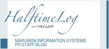 ハーフタイムログ
