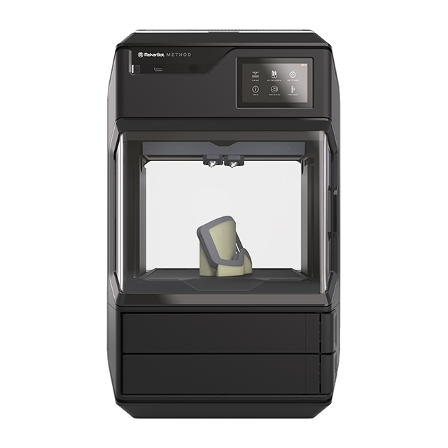 3Dプリンター MakerBot(メーカーボット) |丸紅情報システムズ