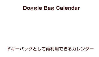 ★