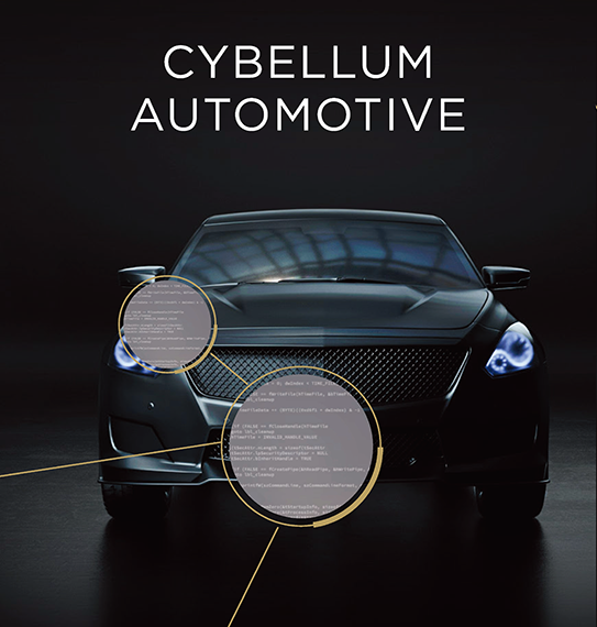 CYBELLUM AUTOMOTIVE