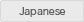 Japanese