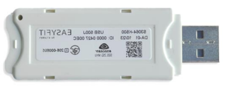 USB 500J