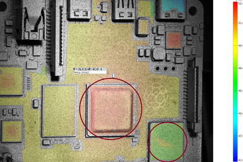 DIC測定結果に投影表示された50℃時点のサーモグラフィマップ