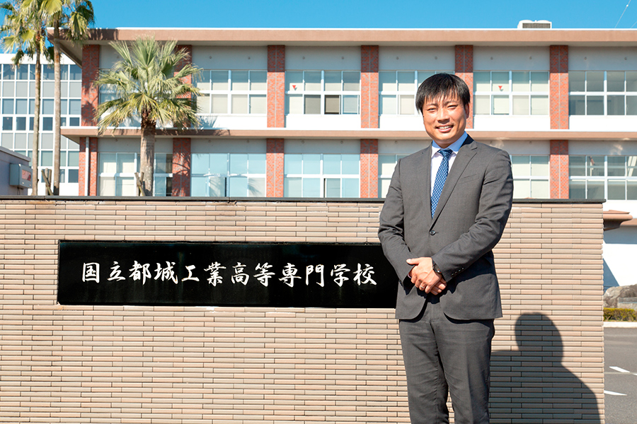都城工業高等専門学校 瀬川 裕二 氏