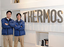THERMOS (左)松山 真 氏(右)丸山 高広 氏