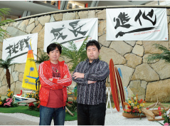 左から「磯部 剛 氏」「石田 和之 氏」
