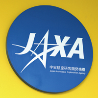 JAXA 宇宙航空研究開発機構