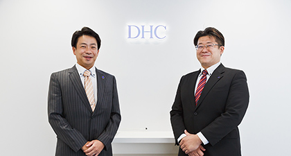 DHC
