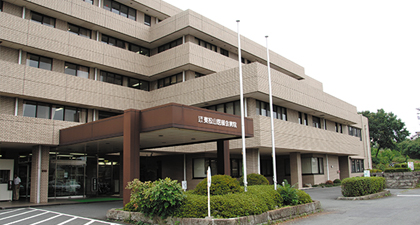東松山医師会病院