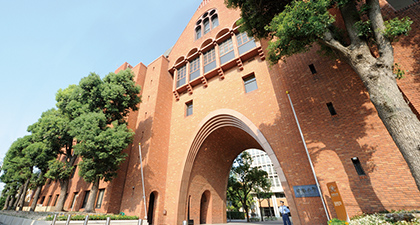 近畿大学