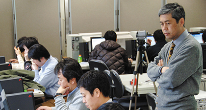 京都大学