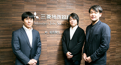 三菱地所設計