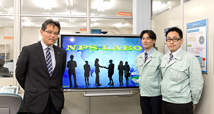ナカシャクリエイテブ