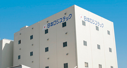 日本ロジステック