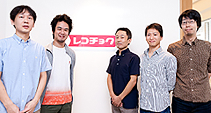 レコチョク