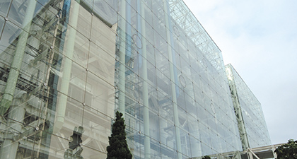 産業技術総合研究所