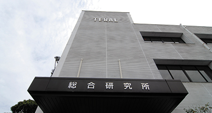 テラルキョクトウ