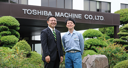 東芝機械