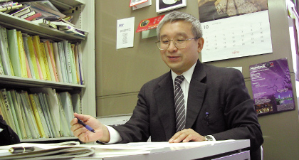 早稲田大学