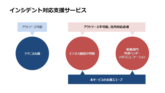 img_news_20250602_01.png