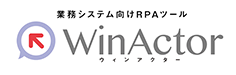 WinActor