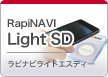 RapiNAVILightSD