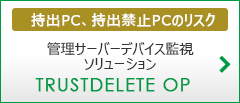 OneBe OPへのリンク