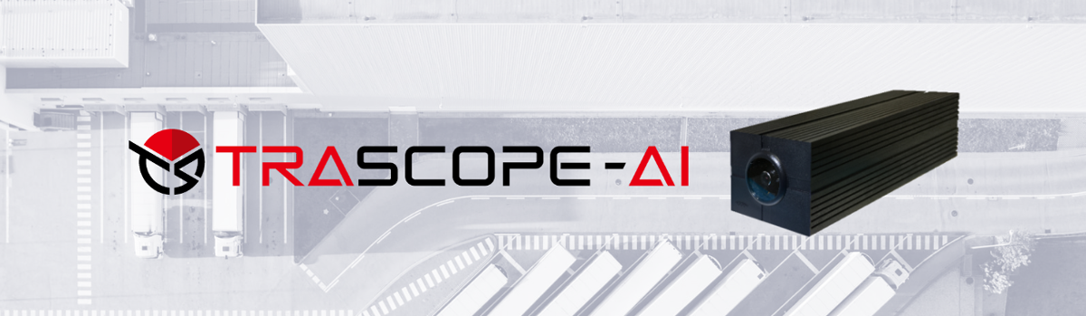 クラウド型映像監視サービス TRASCOPE-AI
