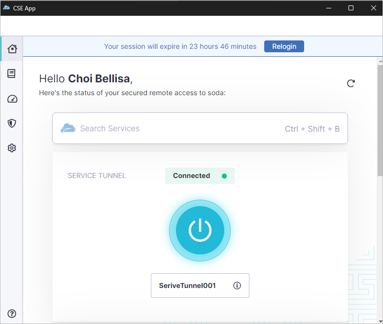 VPNaaSの有効化画面