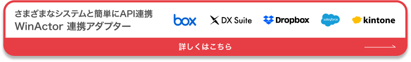 MSYS追加ライブラリ